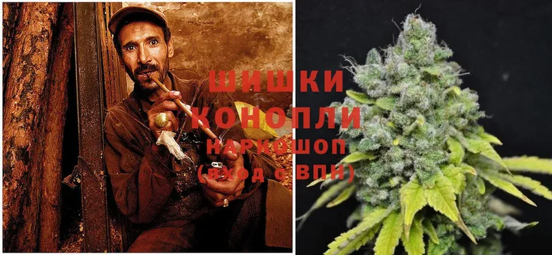 мега tor  Барнаул  Марихуана Ganja 